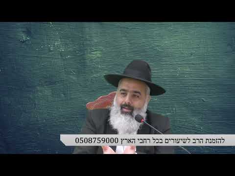 לא מוכרים את האלוקים בשביל כסף !!!!!!!!! סיפור מדהים ומחזק !!!!