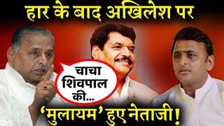 एसपी में शिवपाल यादव की वापसी को लेकर मुलायम की अपील INDIA NEWS VIRAL