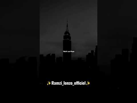 اللامي و زطلة خبطة تحت نخلة Share Rai Foryou Viral Morocco Algeria Share Shorts Short