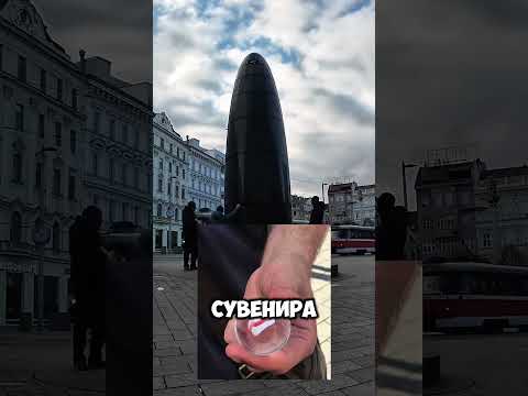 #брно #чехия #самостоятельныепутешествия