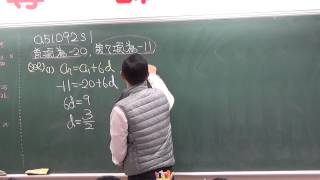 a51092s1