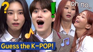 [Knowing Bros] Guess the K-POP Song with Kyuhyun&SISTAR19!🎵