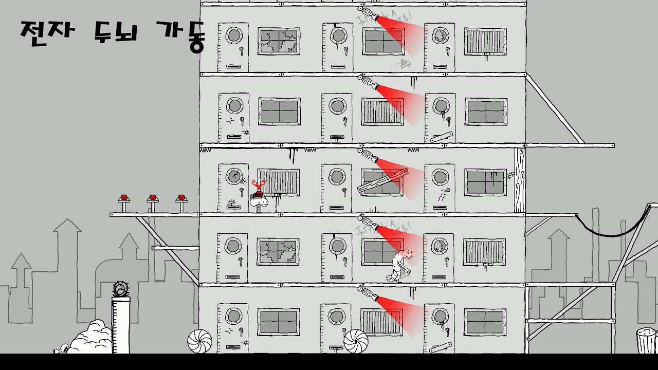 Bird gut 새 내장 탈출게임 - 2편 #[게임공략] - YouTube