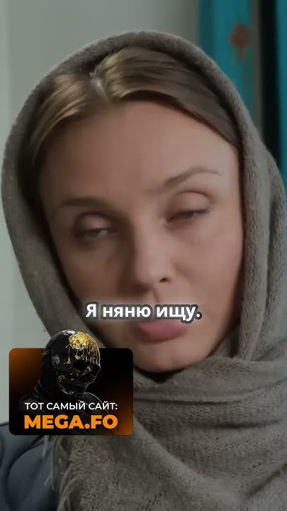 НОВЫЙ ФИЛЬМ ОСНОВАН НА РЕАЛЬНЫХ СОБЫТИЯХ! "БЕГИ, НЕ ОГЛЯДЫВАЙСЯ" - YouTube