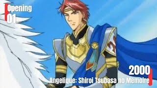 Angelique: Shiroi Tsubasa no Memoire | Opening 1
