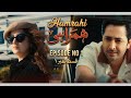 Hamrahi episode 1