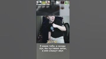 цените мать twitch: StRoGo twitch: StRoGo #strogo #twitch #clips #strogo1337 #cs2 #csgo #deko