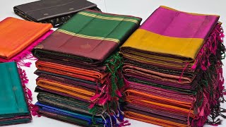 Latest Design Pure Soft Silk Sarees With Price || Best Silk Sarees Shop Coimbatore  || Online screenshot 1