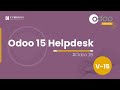 Odoo 15 Helpdesk | Odoo Functional Video | Odoo Enterprise Edition