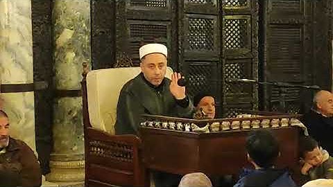 إملاء الأية 49و50 منسورة شورى 21\1\2023