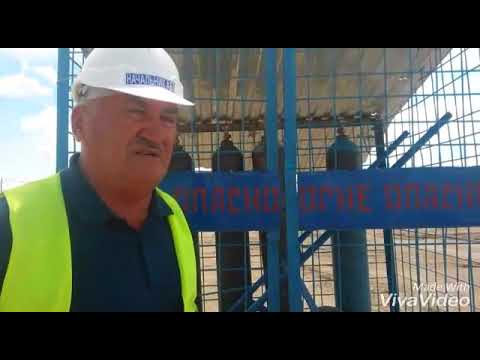 АБЗ  Хранения кислородных балонов и пропана
