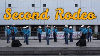 Second Rodeo CountryDance　カントリーダンス　ハートフルフェスティバル