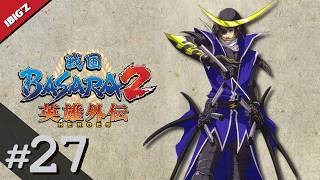 Story Mode | Sengoku Basara 2 Heroes - Part 27