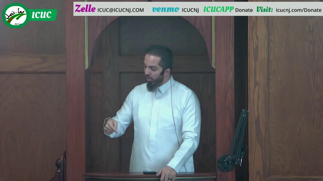 The Time is Now  By Sheihk Younis