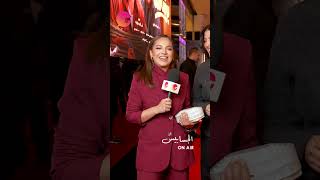 الجسابيس Onair فيلم برشامة