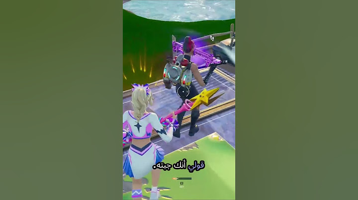 فعاليات في البث الي حابب يشارك حياكم  #fortnite #اشتراك #فورتنايت #فورتنايت #اكسبلور #اكسبلور #ليكات