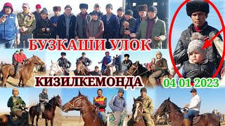 картинка: БУЗКАШИ УЛОК КАТТА 04 01 2023 НОХИЯИ НОСИРИ ХУСРОВ КИЗИЛКЕТМОНДА БУЛИБ УТДИ @Qizilobod_TvБУЗКАШИ