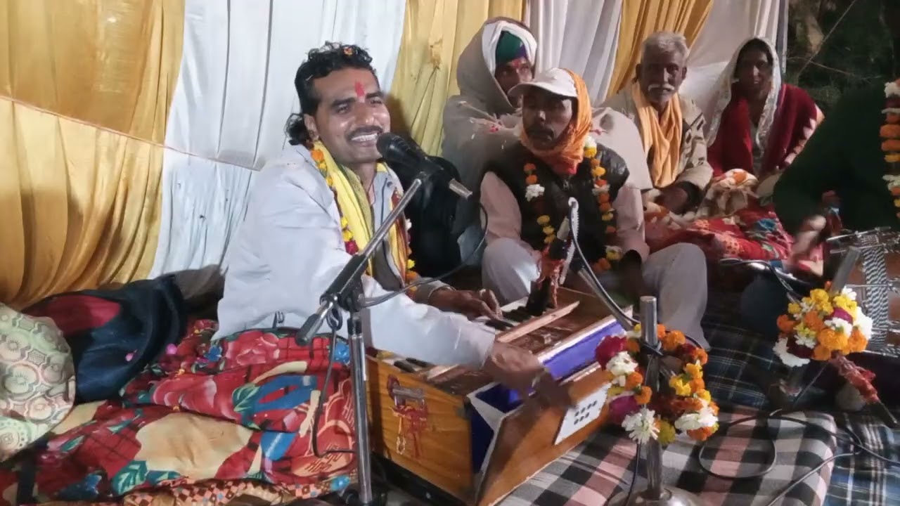 ##न्यू भजन भोला नाथ अमली #गायक मुखराम बंजारा जिला नागोर# बिसनपुरा जिला बुंदी राजस्थान से लाइव सत्संग