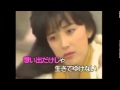 時の流れに身をまかせ 和島順子 Junko Kamishima