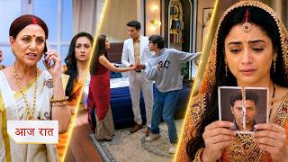 Sairaab Today Episode NEW PROMO | Aug 1, 2026 | Episode Update