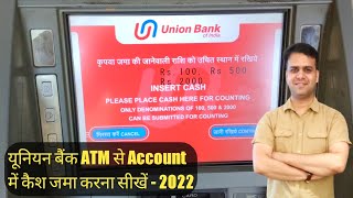 Union bank ATM se paise kaise jama Kare | union Bank ATM cash deposit | Union Bank atm cash jama