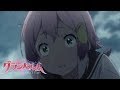 Erased | GRANBELM