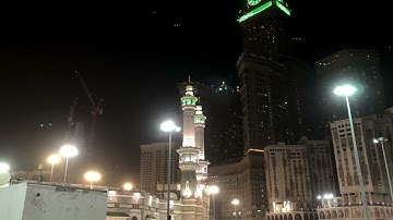 ماتيسر من سورة الأعراف للشيخ بندر بليلة | فجر ٩-٨-١٤٤٣هـ