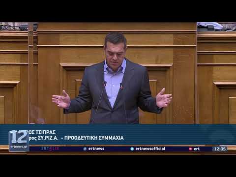 «Μετωπική» Τσίπρα -