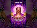 Saint Germain