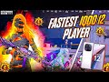 Fastest IQOO 12 Player 🔥 Intense Conqueror Lobby 1v4 Clutches of Tysonbot in New 3.6 Update | BGMI