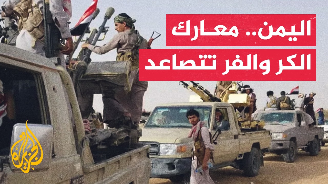 ������ �������� ����� ������� ������ ��������� �������� ��������
 - نشر قبل 11 دقيقة