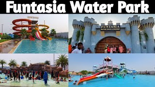 Funtasia Water Park,Chadmari,Varanasi ! Funtasia Water Park ! Varanasi Water Park 2023 ! Banaras