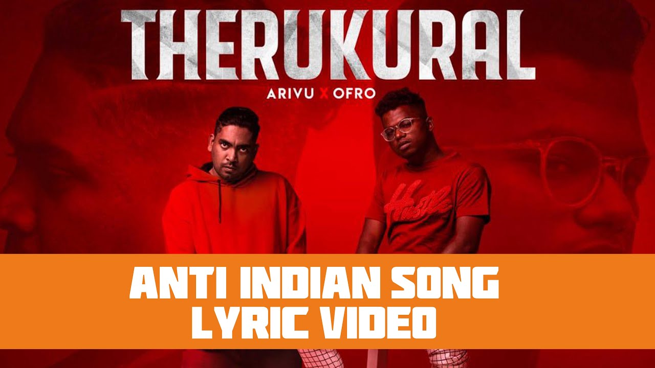 Anti indian arivuLYRIC VIDEO