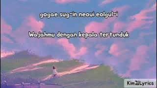 E.Gen (이젠) – You Can Cry Feat. 천지원 Cheon Ji Won [IDOL: The Coup OST] Sub Indonesia Lyrics music good