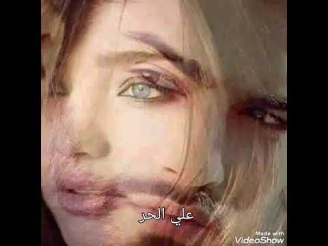 جورج وسوف غدر ناس روعه