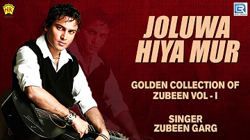 Joluwa Hiya Mur - Zubeen Old Is Gold Song | Assamese Hit Song | Love Song | লোকগীত | RDC Assamese