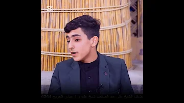 وصاية الام الثلاث لأبنها من دار المسنين عبد الخالق الخليفاوي جلسات سوق الشيوخ 