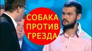 "Нам Нужна Бомба! "- Андрей Скороход/Гарик Харламов Самый Атмосферный Номер! Лучше Камеди Клаб "Нам Нужна Бомба! "- Андрей Скороход/Гарик Харламов Самый Атмосферный Номер! Лучше Камеди Клаб