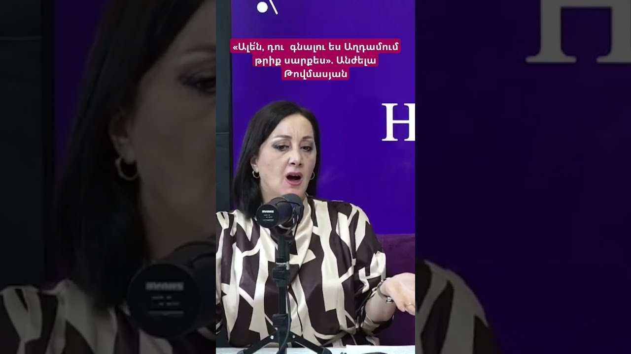  Hayelilive Hayeliakumb