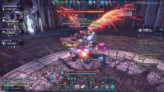 TERA Console Dreadspire 9F Slayer