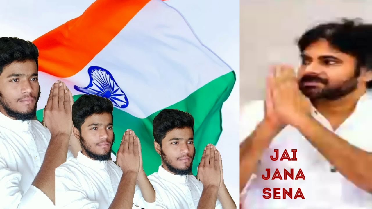 Jana sena jajanakara jajanakara sodara song telugu