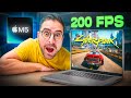 Provo CYBERPUNK 2077 sul nuovo MACBOOK PRO! (É una hit)