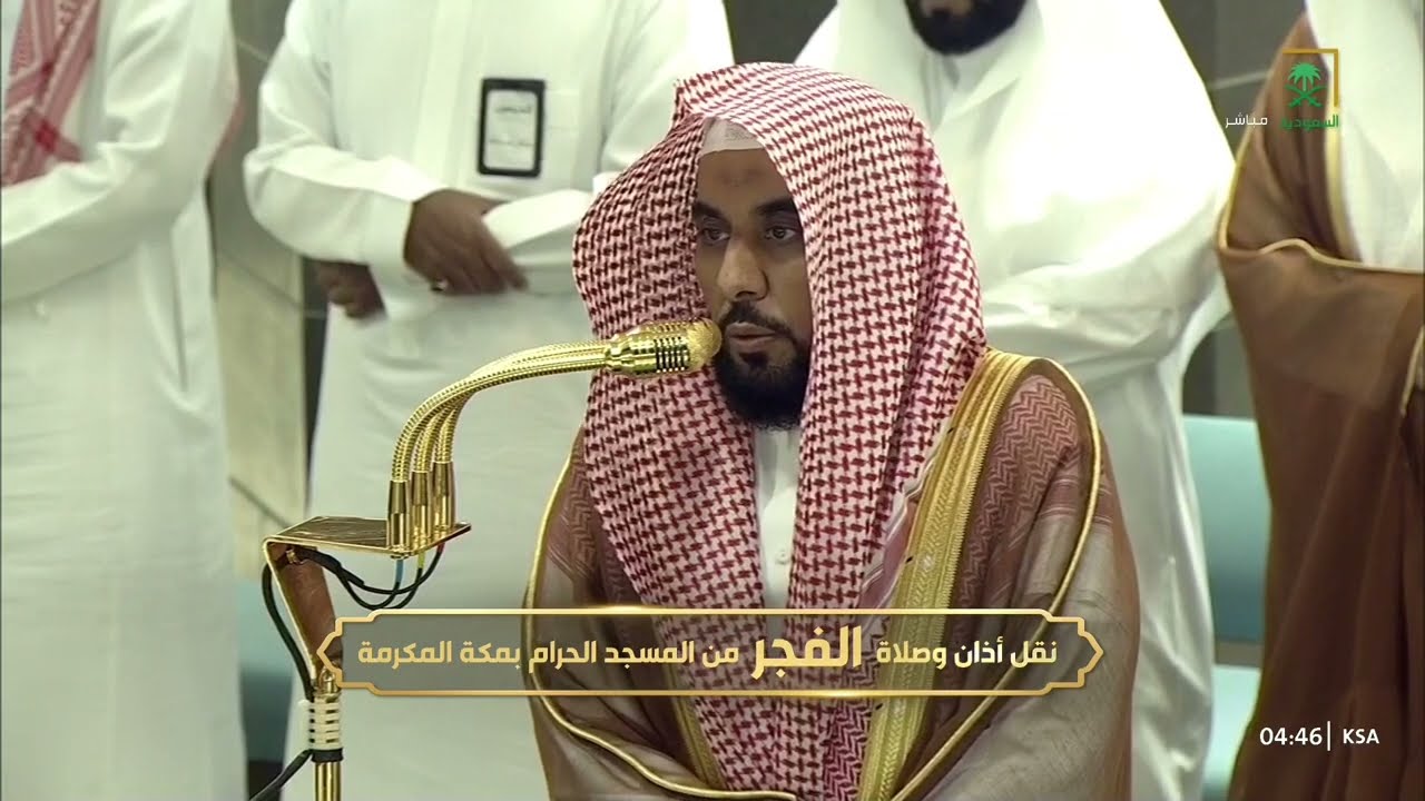 صلاة الفجر للشيخ عبدالله الجهني 8 صفر 1447هـ