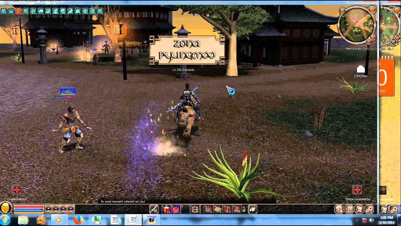 metin2 Wars New 2014