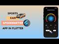 Build a Digital Speedometer in Flutter | Syncfusion Gauges Tutorial