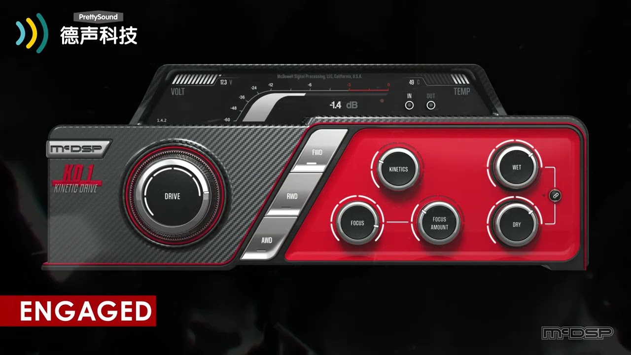 McDSP APB KD1 Kinetic 失真插件演示