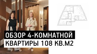 видео: Гостевая квартира для молодой пары с детьми в стиле контемпорари. картинка: Гостевая квартира для молодой пары с детьми в стиле контемпорари.
