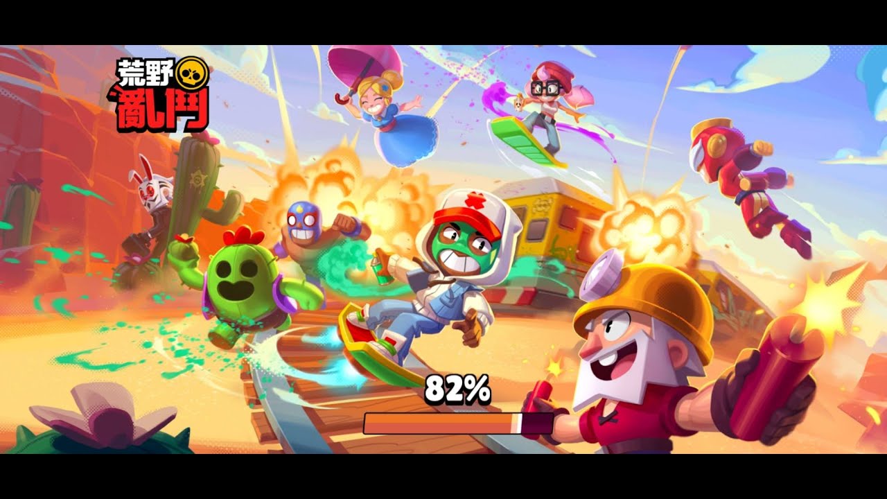 荒野亂鬥|進度38.03%🔥直衝10萬盃!Brawl Stars趕進度瘋狂爬分Day 67|Mikey閔閔