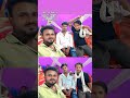 दोस्त। #पूर्वी #चंपारण #बिहार