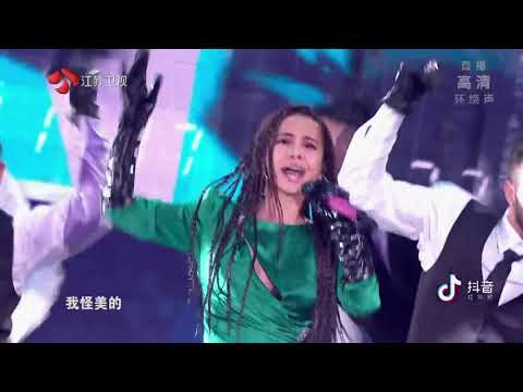 蔡依林 《怪美的 UGLY BEAUTY》LIVE首唱-江苏卫视跨年